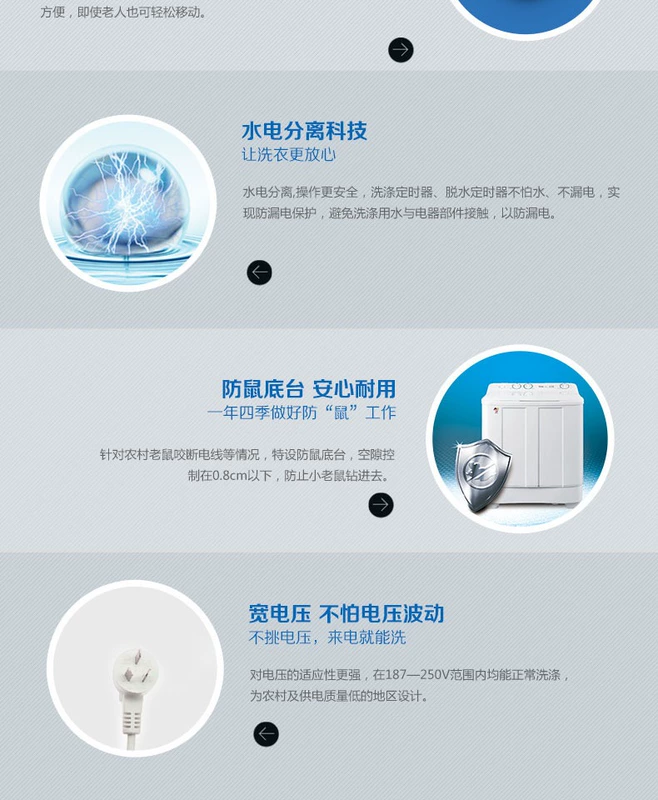 Haier thùng đôi máy bán tự động di động nhỏ máy giặt đôi xi lanh mất nước ký túc xá cho thuê nhà XPB70-1186BS - May giặt máy giặt sấy samsung