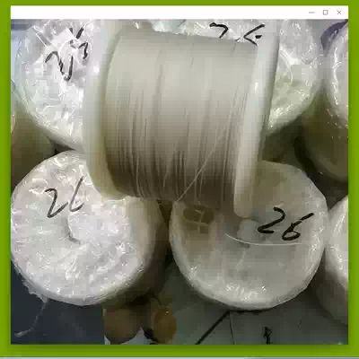 Bird cage thread silk string bird cage Special 0 35 line tied bird cage line strong and durable bird cage Special 0 35mm thick