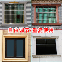 Window cover mould Roman column Window model European villa square line Cement column Exterior wall window line edging decoration