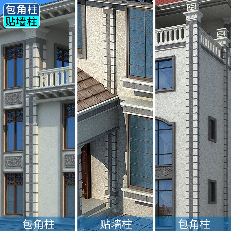 Deep ten thousand bag corner column mold Roman column wall square column model European villa climbing wall cement column building template