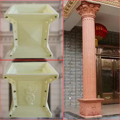 Square column pier mold Cement Roman column European-style square column pier foot model Gem decoration cast-in-place factory direct sales