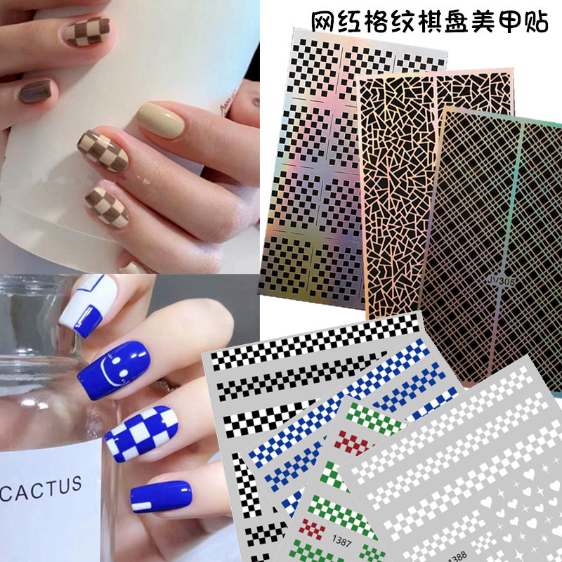 Nail Art Checkerboard Stickers Black and White Square Stickers Trending Style ins Stripes with Adhesive Ultra-Thin