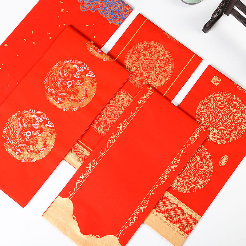 Handmade batik blank Xuan paper couplets for the years Red Spring Festival couplets Wedding Wedding Happy to Buy 2 Gifts 1 Paper Buy 2