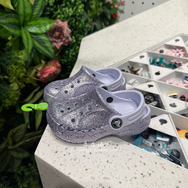 Crocs Official Store Genuine Beiya Shiny Sandals Shoes for Girls Children's Clogs Slippers 207014