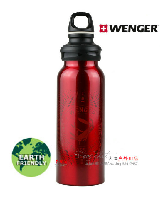 Swiss Wego Kettle Wenger 650ml Outdoor Kettle Camping Trip Drink Bottle Sport Kettle Red