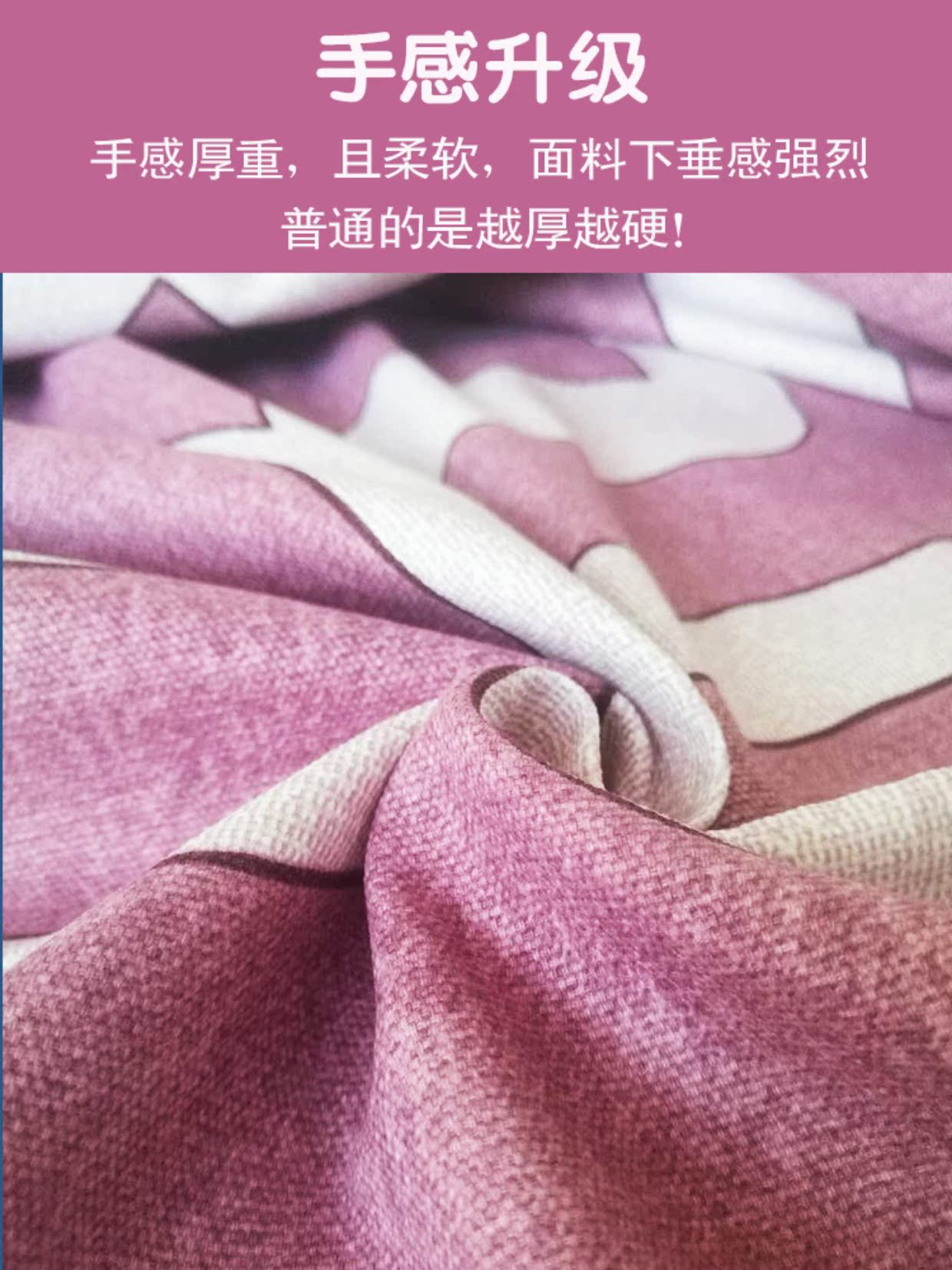 [Thêm dày mat] vải thô cũ vải hoạt động tấm vải đơn mảnh bông mã hóa dày đôi - Khăn trải giường drap giuong