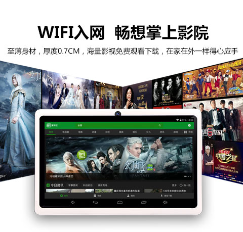 Máy nghe nhạc MP3 usb Màn hình cảm ứng mp5 siêu mỏng 7 inch siêu mỏng mp4 máy nghe nhạc wifi mới mp6 máy nghe nhạc học sinh mini 10 máy nghe nhạc mp4 sony