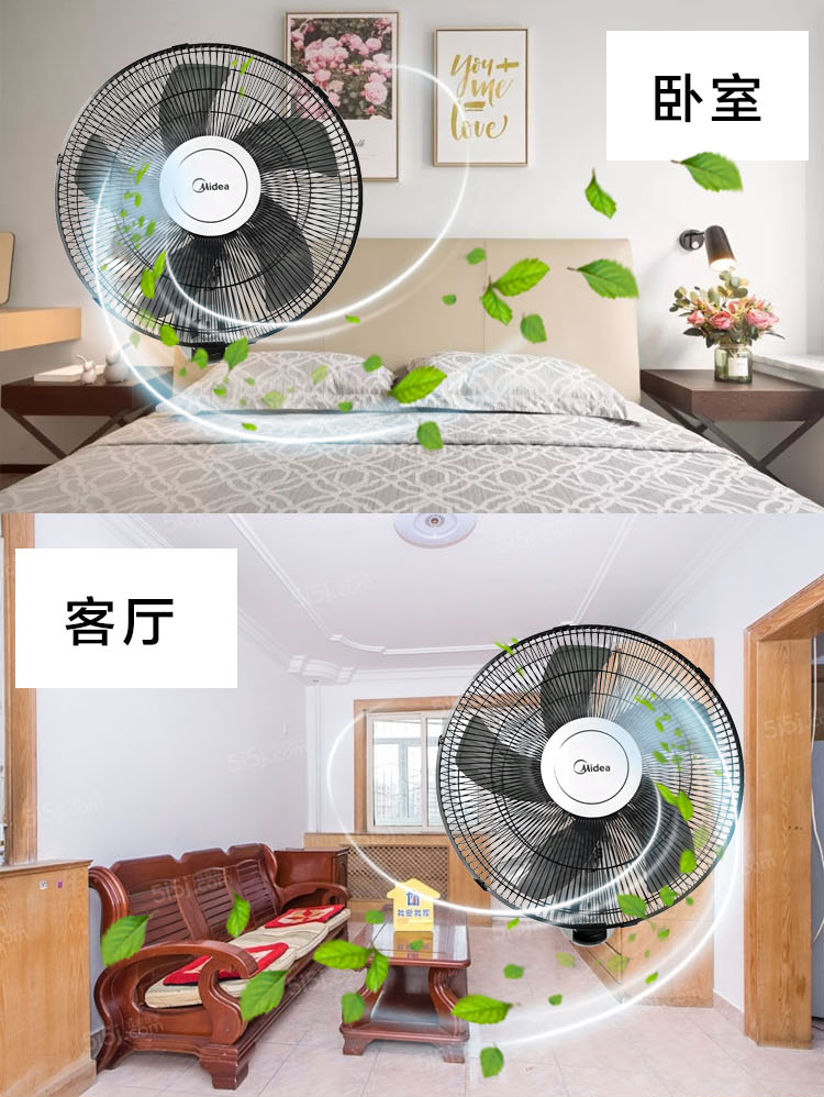 Quạt điện đẹp FW40-11AR / F3 nhà điều khiển từ xa quạt treo tường nhà hàng câm treo tường thời gian lắc đầu quạt - Quạt điện quat panasonic