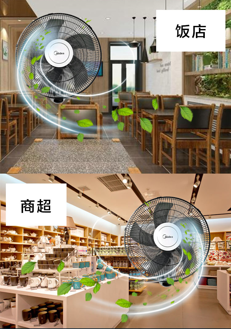 Quạt điện đẹp FW40-11AR / F3 nhà điều khiển từ xa quạt treo tường nhà hàng câm treo tường thời gian lắc đầu quạt - Quạt điện quat panasonic