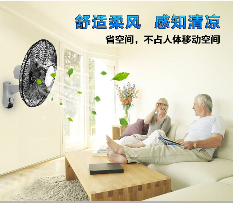 Quạt điện đẹp FW40-11AR / F3 nhà điều khiển từ xa quạt treo tường nhà hàng câm treo tường thời gian lắc đầu quạt - Quạt điện quat panasonic