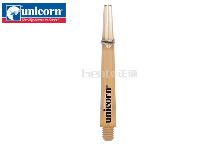 Kỳ lân kỳ lân phụ kiện chuyên nghiệp Anh phi tiêu Gripper III Mirage phi tiêu - Darts / Table football / Giải trí trong nhà phi tiêu giấy