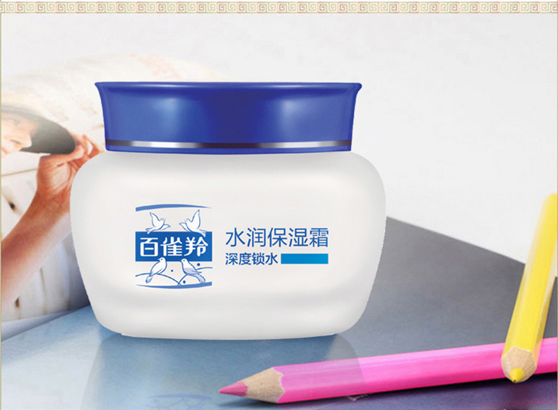 Cream Kem dưỡng ẩm 24 giờ Kem dưỡng ẩm 50g mùa thu và mùa đông dưỡng ẩm sâu khóa nước dưỡng ẩm cho da dưỡng ẩm laneige