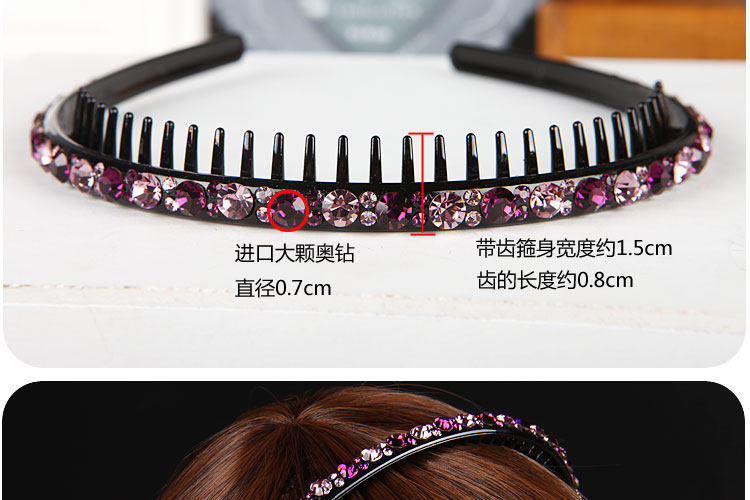 Accessoire coiffure en Diamant Crystal - Ref 1200242 Image 20
