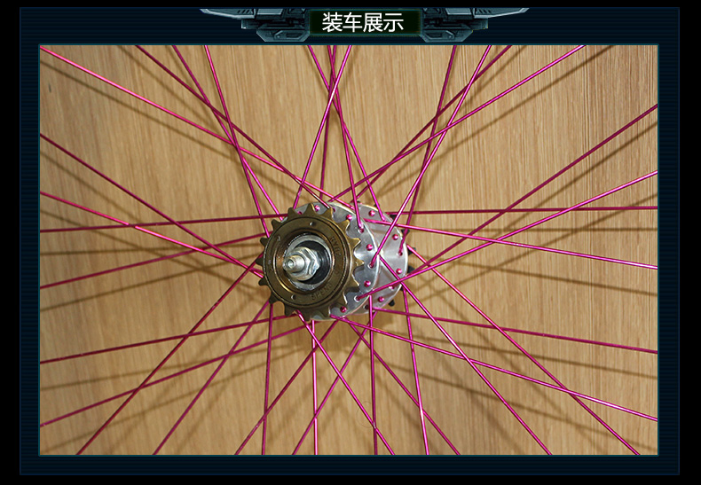 Pignon de vélo - Ref 2367484 Image 10