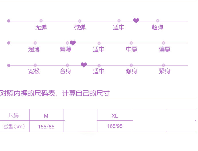 Slip jeunesse 100% A001 en coton - Ref 645001 Image 8