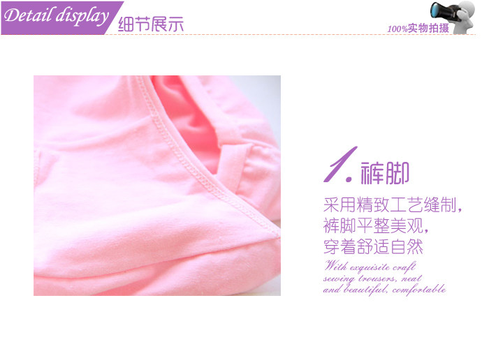 Slip jeunesse 100% A001 en coton - Ref 645001 Image 9