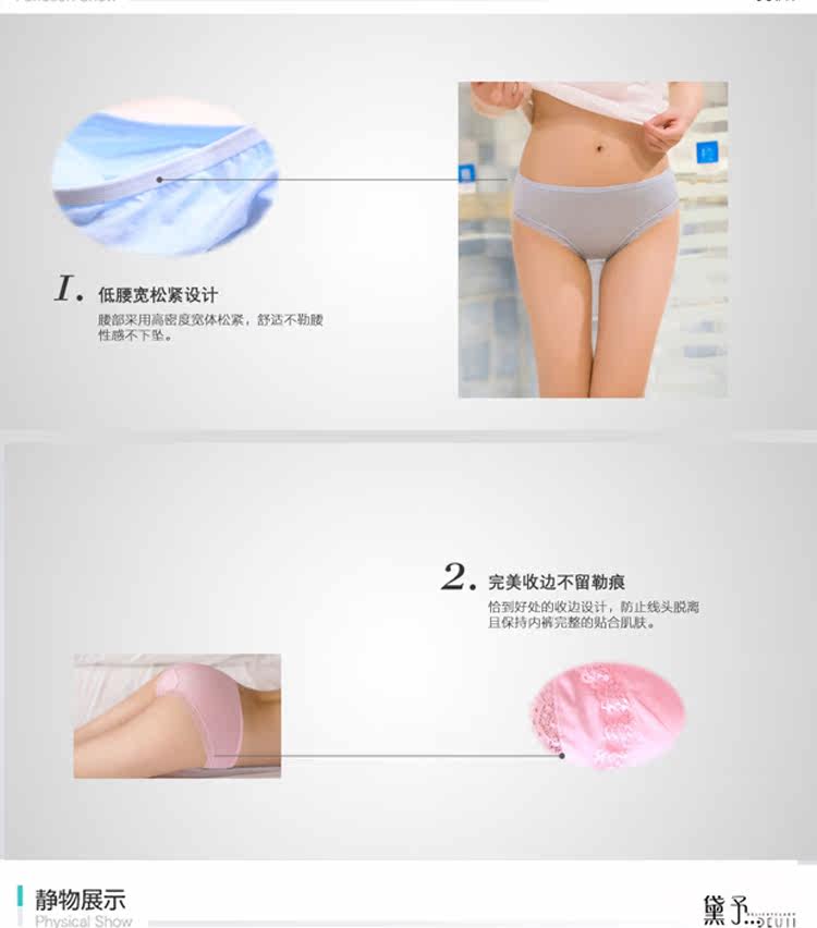 Slip jeunesse 100% en coton - Ref 645873 Image 8