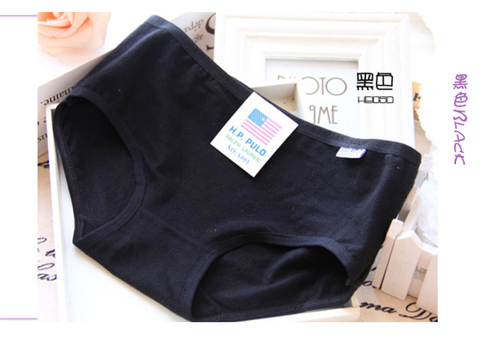 Slip jeunesse 100% A001 en coton - Ref 645001 Image 16