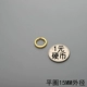 15mm