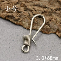 Небольшая пряжка ручной работы