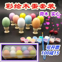 Eggs hand drawn wooden diy childrens hand painted eggs Kindergarten solid wood eggs Toy eggs Easter eggs