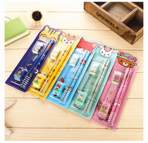 Stationery set small Prize children Primary School student pencil rubber small gift kindergarten 3-6 year old childrens day gift
