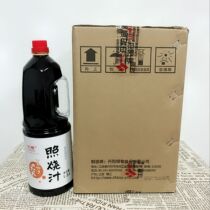 Suzuka hot sauce 1 8L * 6 bottles full box of Japanese cuisine burnt sauce octopus barbecued pork sauce