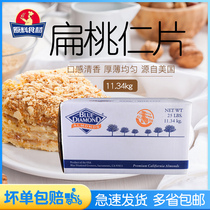 American Blue Diamond Almond slices 11 34kg full case baking cake pastry bread decoration almond slices