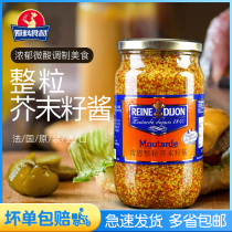 Original imported Rennes whole mustard seed sauce 820g spicy greasy meat salad sushi cuisine