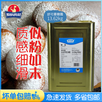 Schukoman Pure Frost 13 62kg Fine White Sugar Powder Blue Standard Sugar Powder Macaron Biscuits Baking Ingredients