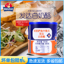 Chiresa Danish Mediterranean WHITE CHEESE developed CHEESE (feta) WHITE CHEESE 2