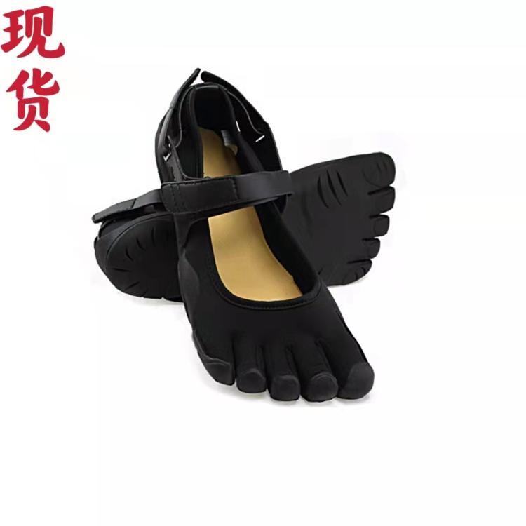 Five-finger shoes women's fitness non-slip soft bottom yoga Pilates dance shoes multi-functional training correction toe shoes outdoor