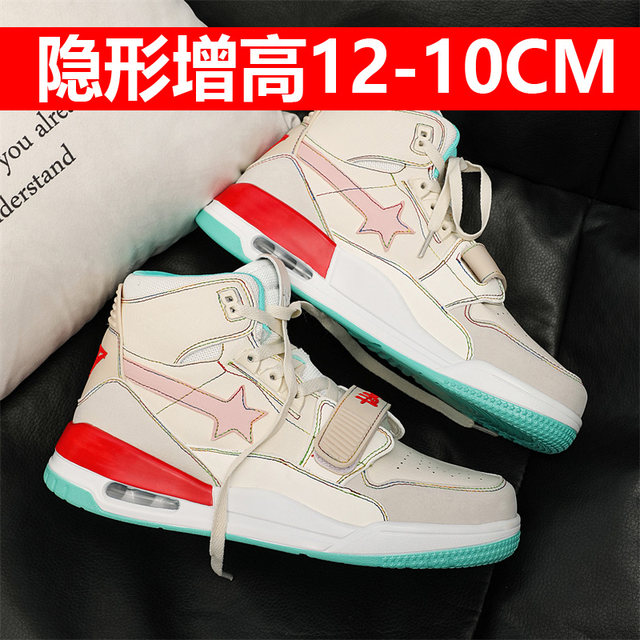 ເກີບເພີ່ມຄວາມສູງສໍາລັບຜູ້ຊາຍ, ເບິ່ງບໍ່ເຫັນ 8CM10 sneakers ເທິງສູງ 2024 ກິລາໃຫມ່ແລະ leisure ເກີບສີຂາວ 12 cm
