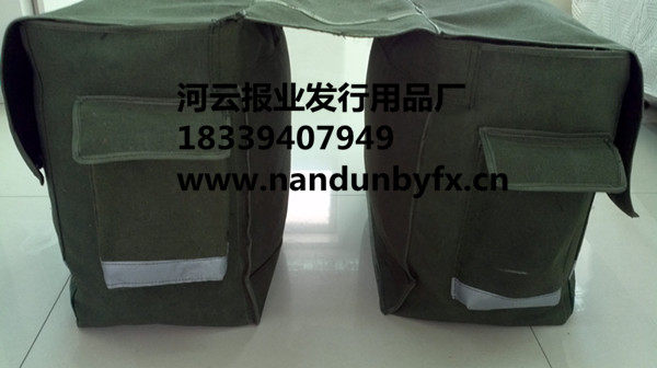 Sacoche pour vélo - Ref 2221165 Image 9