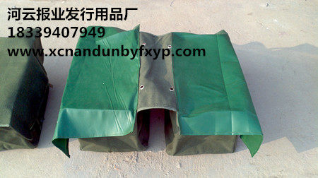 Sacoche pour vélo - Ref 2219888 Image 4