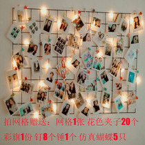 Mesh photo wall decoration INS wind dormitory interior wall decoration creative personality pendant no holes