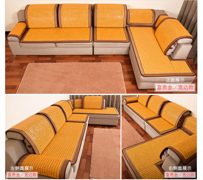 Thảm tùy chỉnh chaise longue đệm mahjong sofa đệm mùa hè nổi cửa sổ mat mùa hè mát mat tre mat đệm