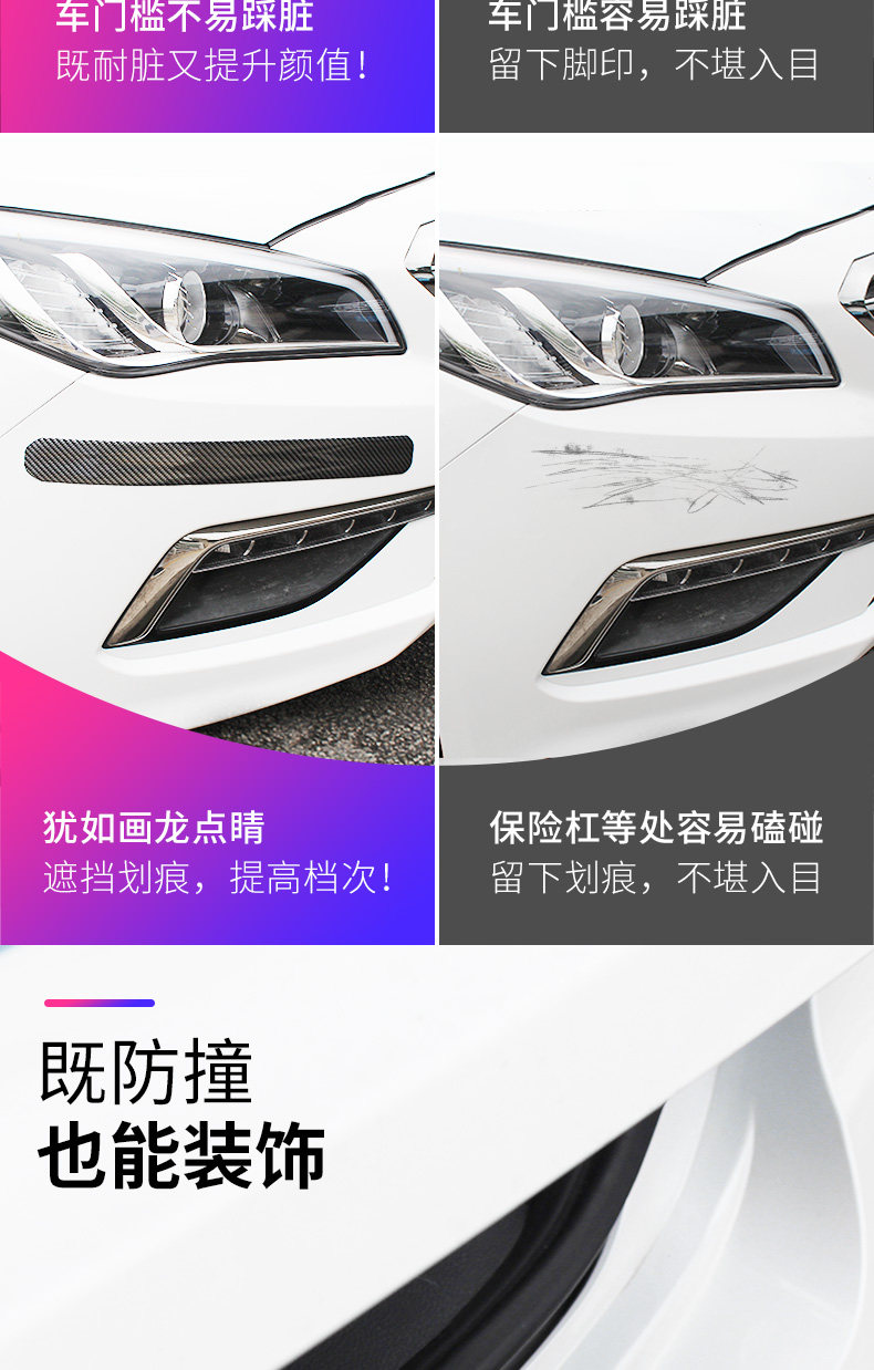 详情页_04.jpg?x-oss-process=image/format,png