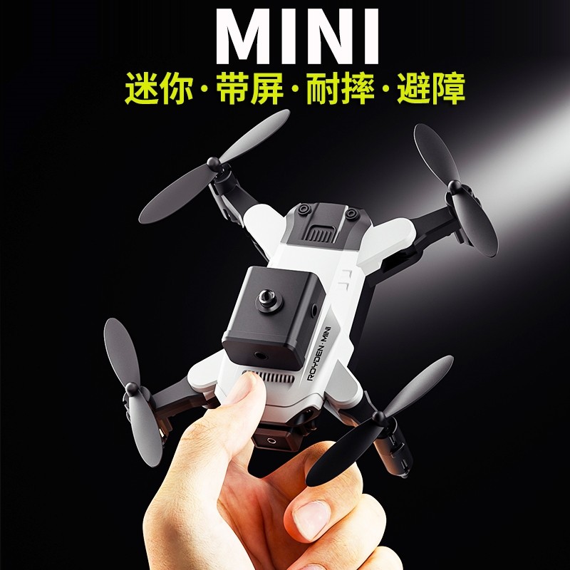 2025 New Remote Control Airplane Children's Mini Drone Professional High-Definition Aerial Photography Small Drone with Screen for Elementary School Students