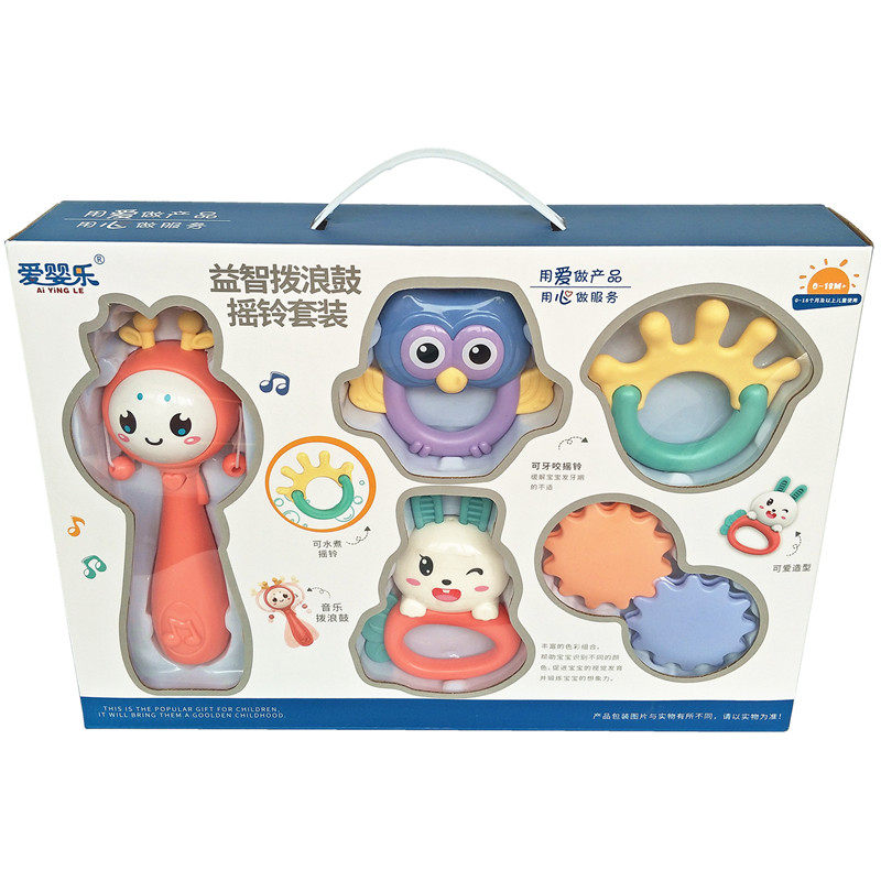 Baby toys 0 to 3-6-12 months baby music rattle 0-1 year old toddler newborn tooth fixer boy and girl puzzle