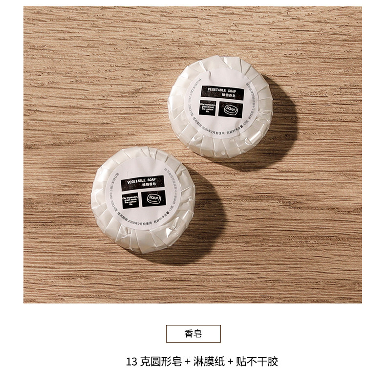 O1CN019KUWgx1pmd4VCoArq_!!1684385403.jpg