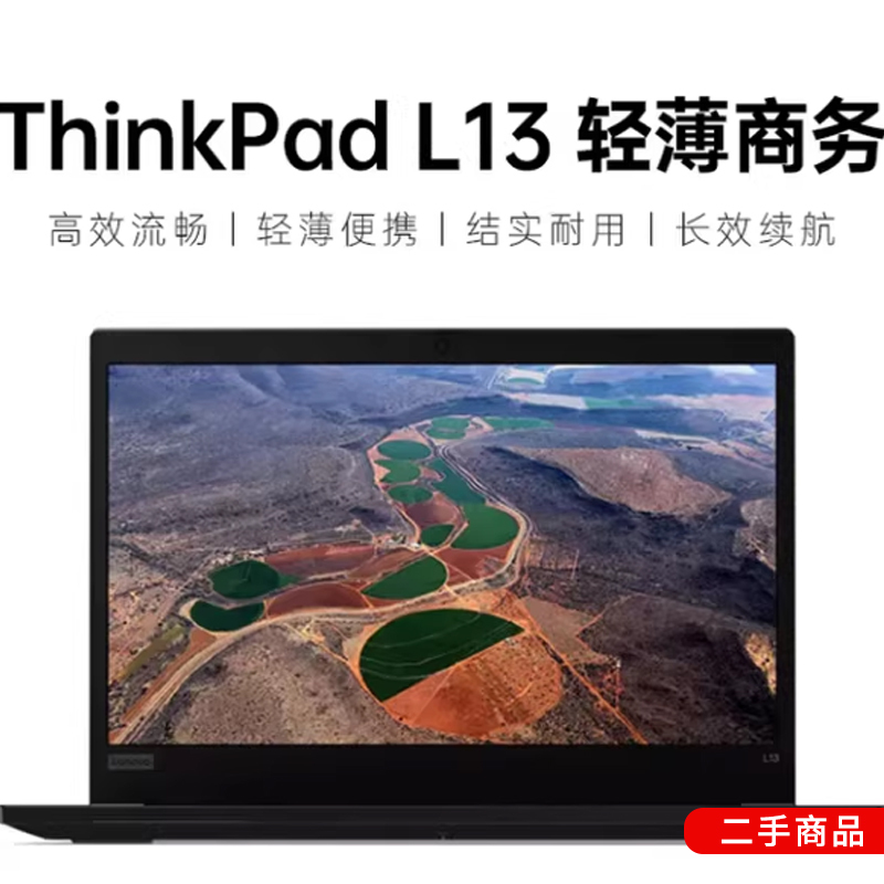 ThinkPad L13 I5-10210U/Integrated Graphics L380 Ultra-Thin Business Office Gaming Laptop