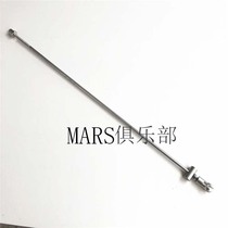 Yangtze River 75 shoulder three-wheel stainless steel brake lever Beijing Huazi Club)