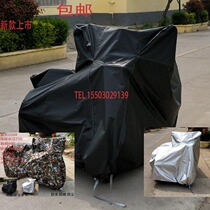 Yangtze River 750 Satchel Jialing 600 Ural Three Wheels New Yangtze River 650 Xinyuan 400 Silver Steel 300 Car Car