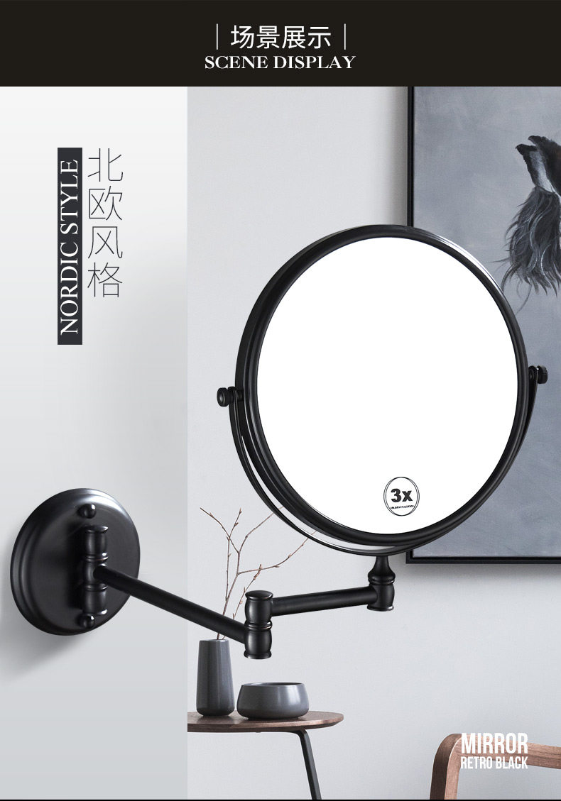 47 Beauty Mirror_09.jpg