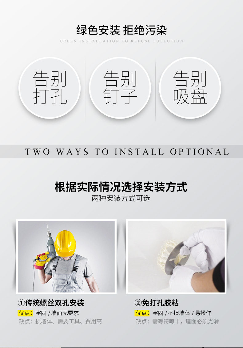 47 Beauty Mirror_03.jpg