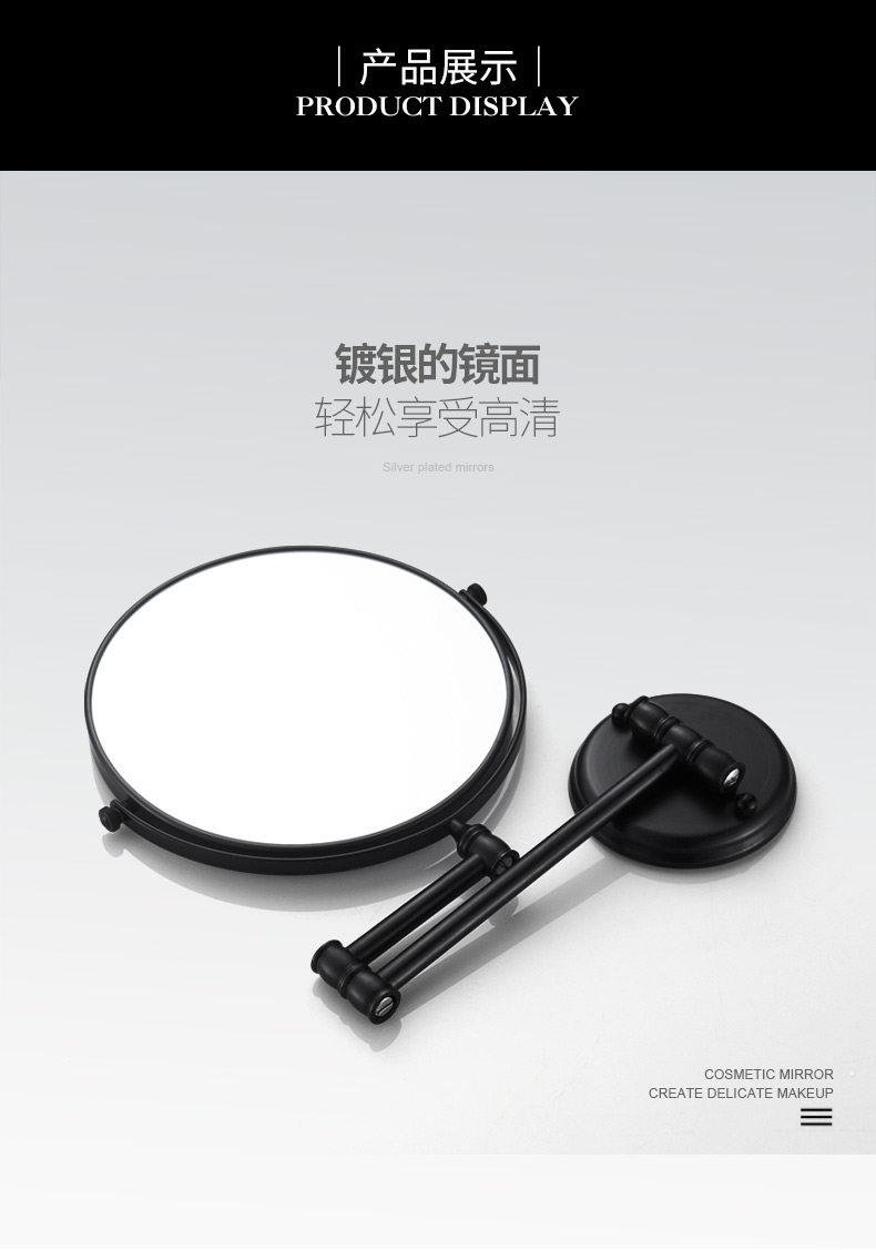 47 Beauty Mirror_10.jpg