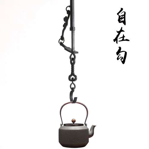 Обезьяна бесплатно крюк японский железный горшок подвесной крючок литья железная подвеска углеродная печь