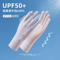 Длинный, шелковый, 26см