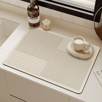 Kitchen countertop drain pad absorbs water and is heat-drying and wear-resistant Kitchen countertop drain pad absorbs water and is heat-drying and wear-resistant